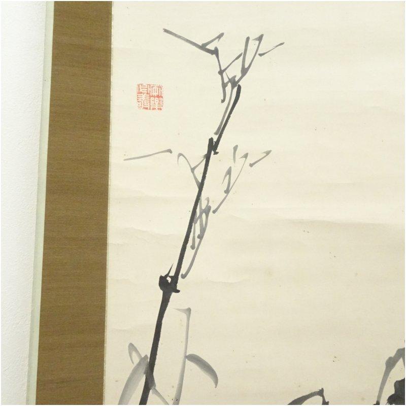 1880年作　五代友厚筆　墨竹　肉筆紙本掛軸（保護箱）_3