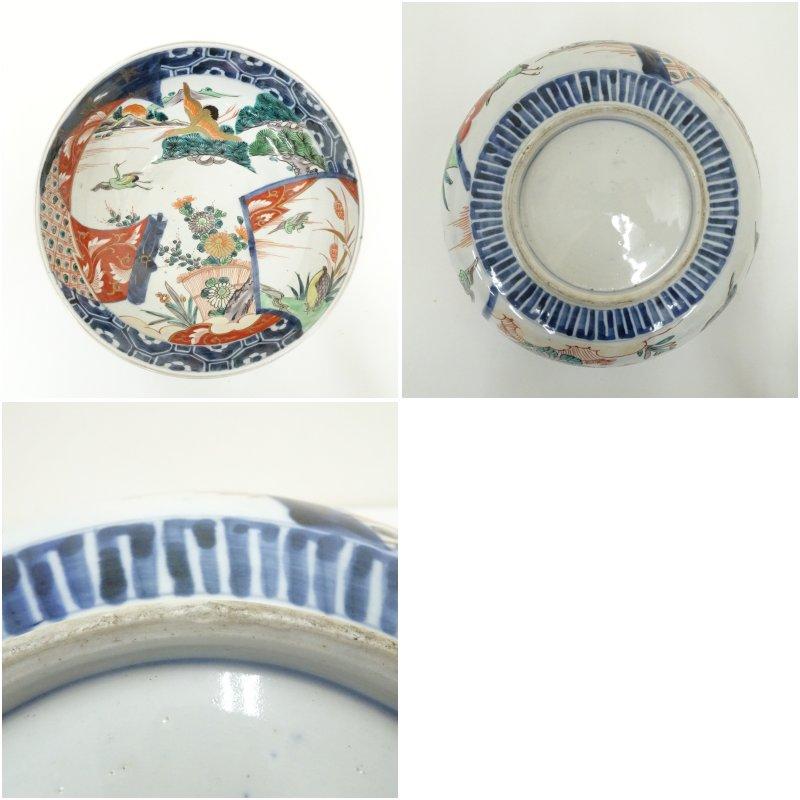 古伊万里 染錦花鳥文鉢 : 茶道具と掛軸のショップつなぐ - 通販