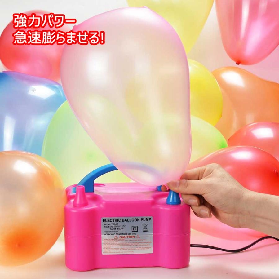 風船用 電動ポンプ 電動エアーポンプ 電動空気入れ バルーンポンプ エアポンプ Ele Pump04 Netkey ヤフーショッピング店 通販 Yahoo ショッピング
