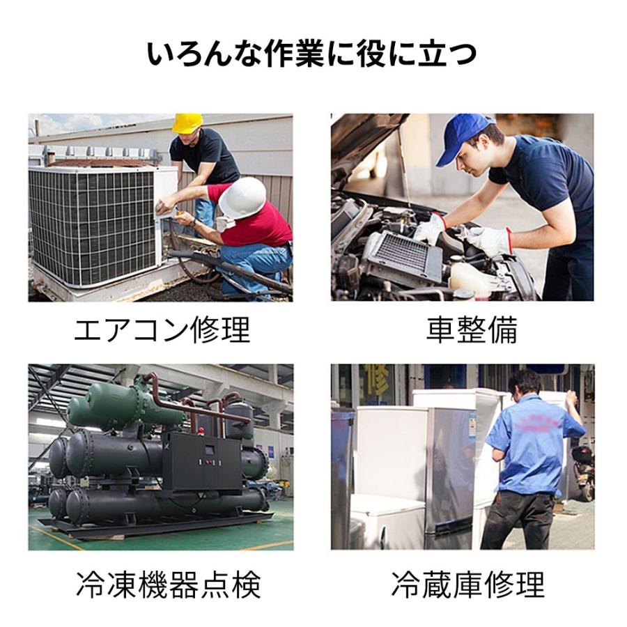 ガス漏れ検知器 警報器 ガス漏れ対策グッズ 高感度リークテスタ ガス検知器 日本語取扱説明書付き Gas Detector01 Netkey ヤフーショッピング店 通販 Yahoo ショッピング