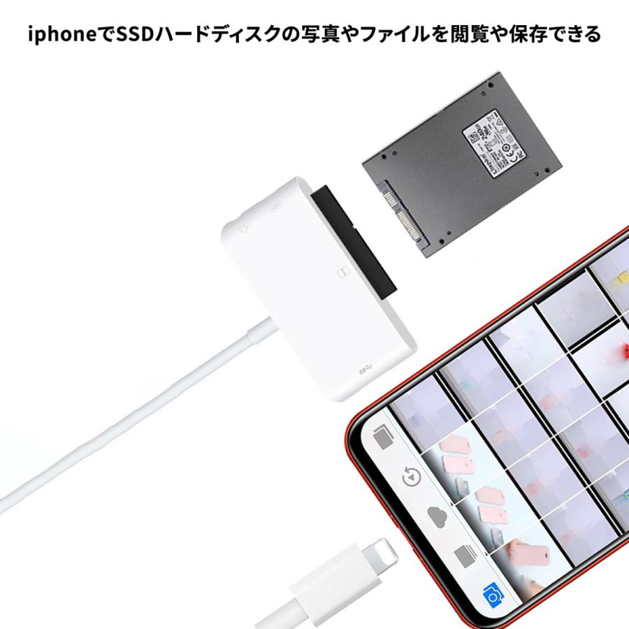 Lightning To Sataカードリーダー アダプター Iphone Ssd変換アダプター Iphone用外部ストレージ Iphone用外付けメモリ Usb3 0カードリーダー Lightning Hub13 Netkey ヤフーショッピング店 通販 Yahoo ショッピング