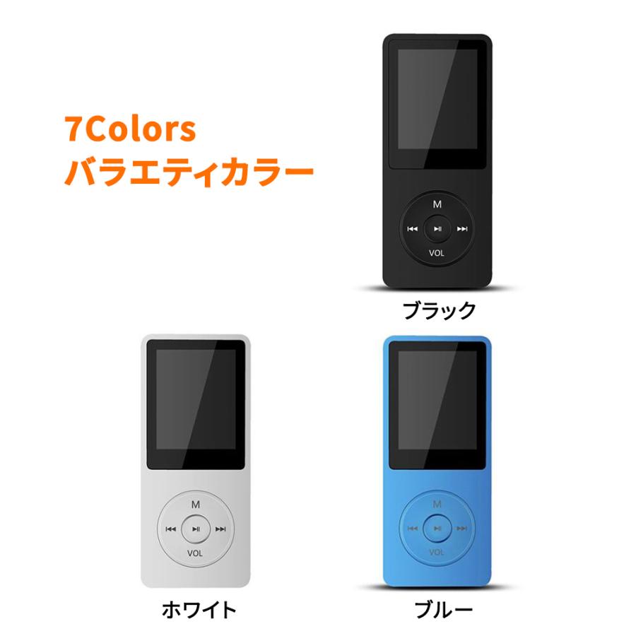 超軽量 デジタルオーディオプレーヤー Mp3プレーヤー 大容量 8gbメモリ 最大70時間音楽再生 Mp3 8gb01 Netkey ヤフーショッピング店 通販 Yahoo ショッピング