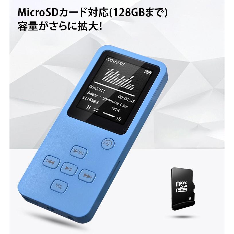 Bluetooth対応 Mp3プレーヤー マルチ機能 音楽プレーヤー 大容量8gb スピーカー内蔵 Mp3 8gb05 Netkey ヤフーショッピング店 通販 Yahoo ショッピング