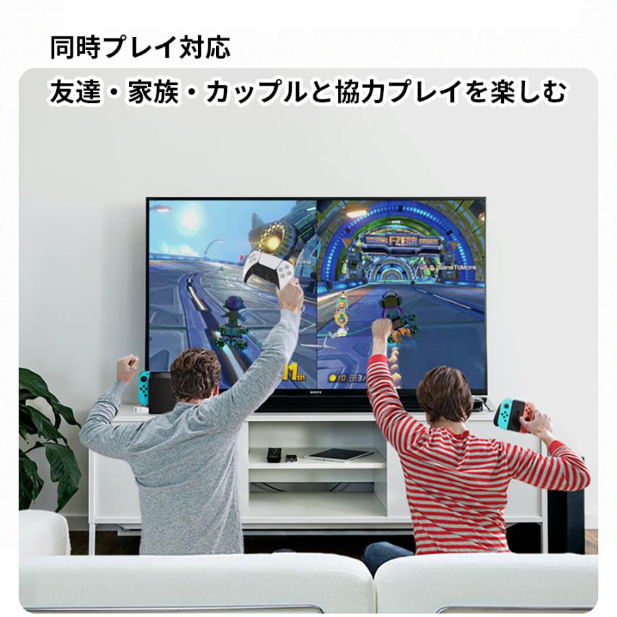 Ps5コントローラー受信機 レシーバー Ps5変換アダプター Dualsenseをpc Switch Switch Lite Ps3 Ps4で使えるアダプター Bluetooth5 0高速通信 Ps5 Receiver01 Netkey ヤフーショッピング店 通販 Yahoo ショッピング