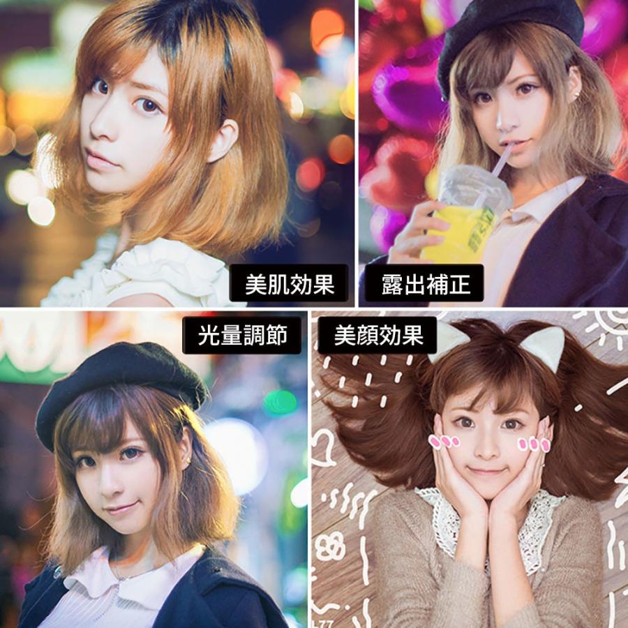 スマホ用ledライト 自撮りライト セルモリ 自撮り補助ライト 夜間写真撮影光補充ライト 32灯 9パータン Selfie Light01 Netkey ヤフーショッピング店 通販 Yahoo ショッピング