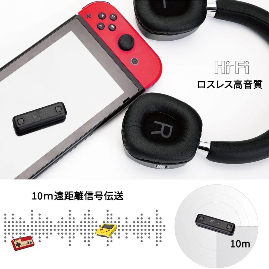 Nintendo Switch オーディオアダプター 任天堂スイッチ Bluetoothヘッドフォン イヤホン スピーカー接続 技適マーク取得品 Switch Route03 Netkey ヤフーショッピング店 通販 Yahoo ショッピング