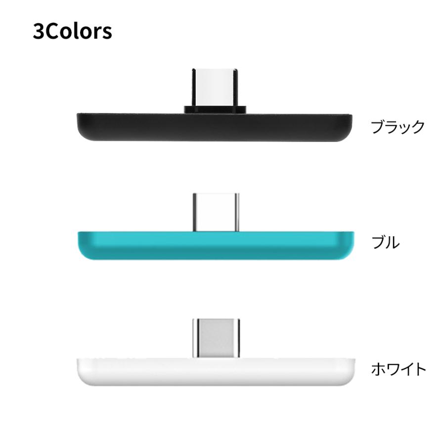 Nintendo Switch オーディオアダプター 任天堂スイッチ Bluetoothヘッドフォン イヤホン スピーカー接続 技適マーク取得品 Switch Route03 Netkey ヤフーショッピング店 通販 Yahoo ショッピング