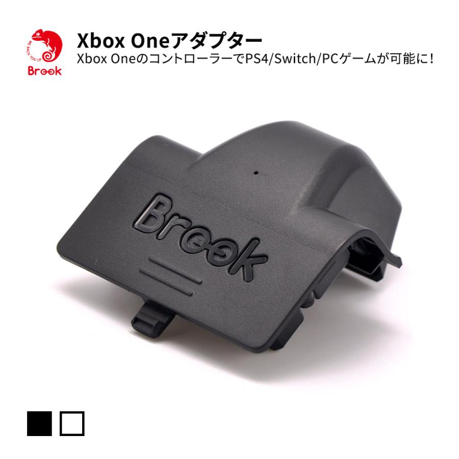 Ps4やswitchでxboxコントローラが使えるbrook X One アダプター Xbox Switch01 Netkey ヤフーショッピング店 通販 Yahoo ショッピング