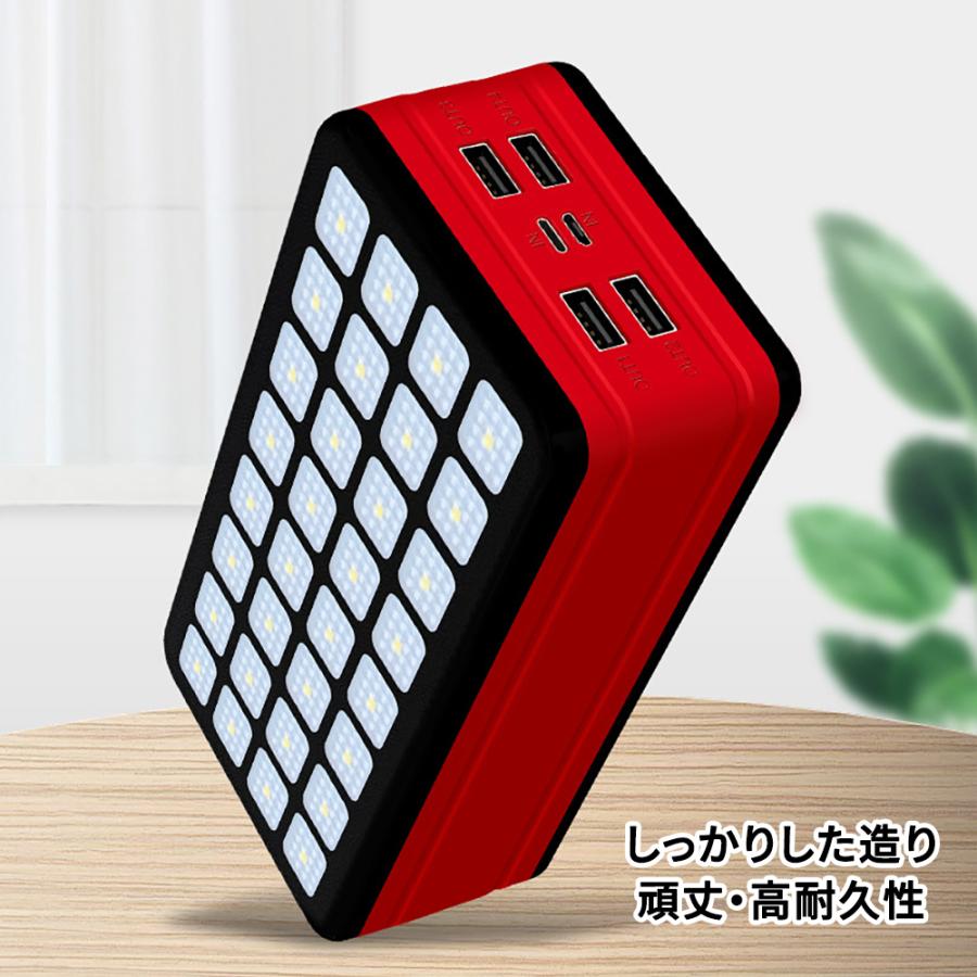 超大容量 モバイルバッテリー ポータブル電源 50000mah iPhone Android