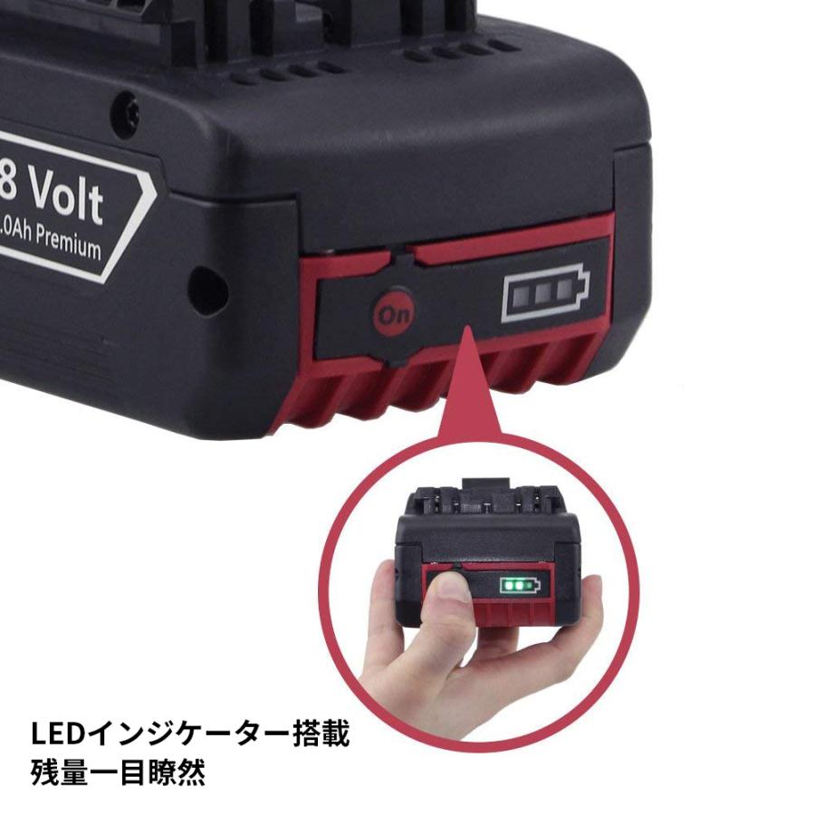 BOSCH（ボッシュ） A1860LIB Bosch Professional(ボッシュ) 18V