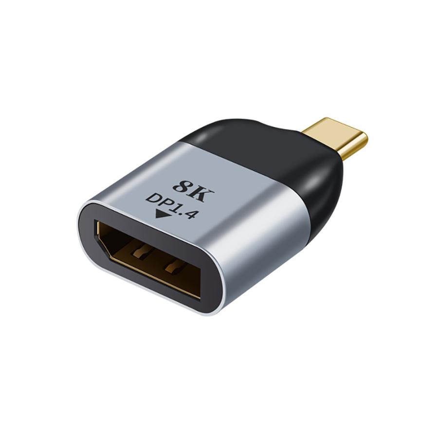 USB-C to DP（DisplayPort）接続コネクタ ミラーリング用 Type-C to DisplayPort変換アダプター 変換コネクタ ミラースクリーン