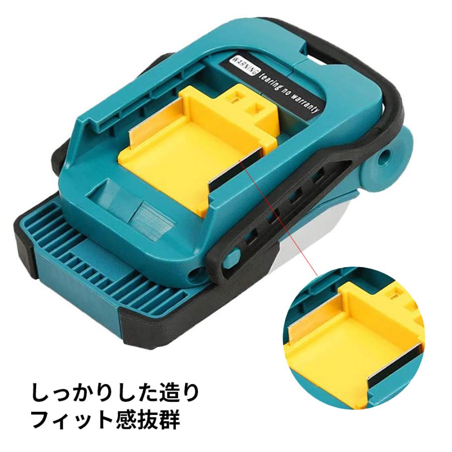 マキタ（makita） 折りたたみLEDライト マキタ/ボッシュ 14.4/18V