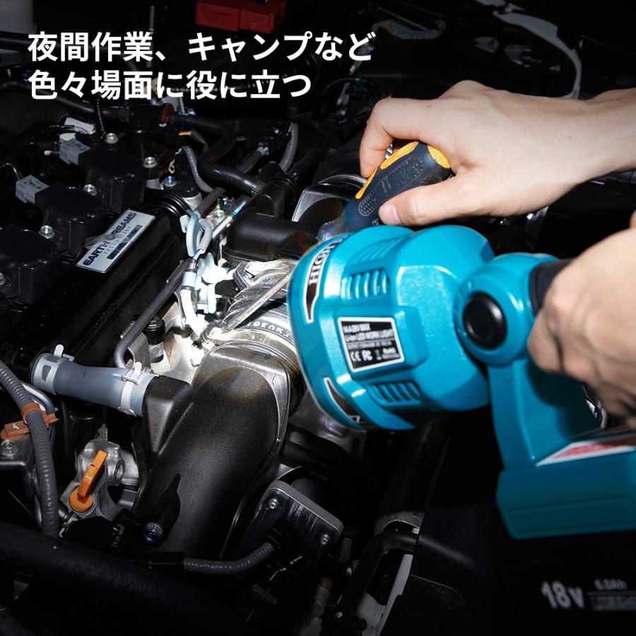 マキタ 充電式LEDワークライト マキタ/ボッシュ14.4/18Vバッテリ