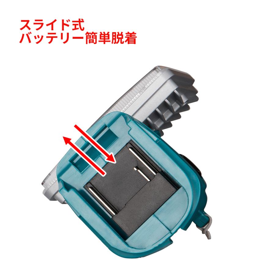 マキタ（makita） 2000ルーメン 高輝度 充電式LEDワークライト 14.4V