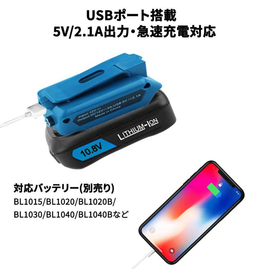 よ*ー様 ダイワシーボーグ200JLーDH マキタバッテリーアダプター付き よ*ー様 ダイワシーボーグ200JLーDH マキタバッテリーアダプター付き