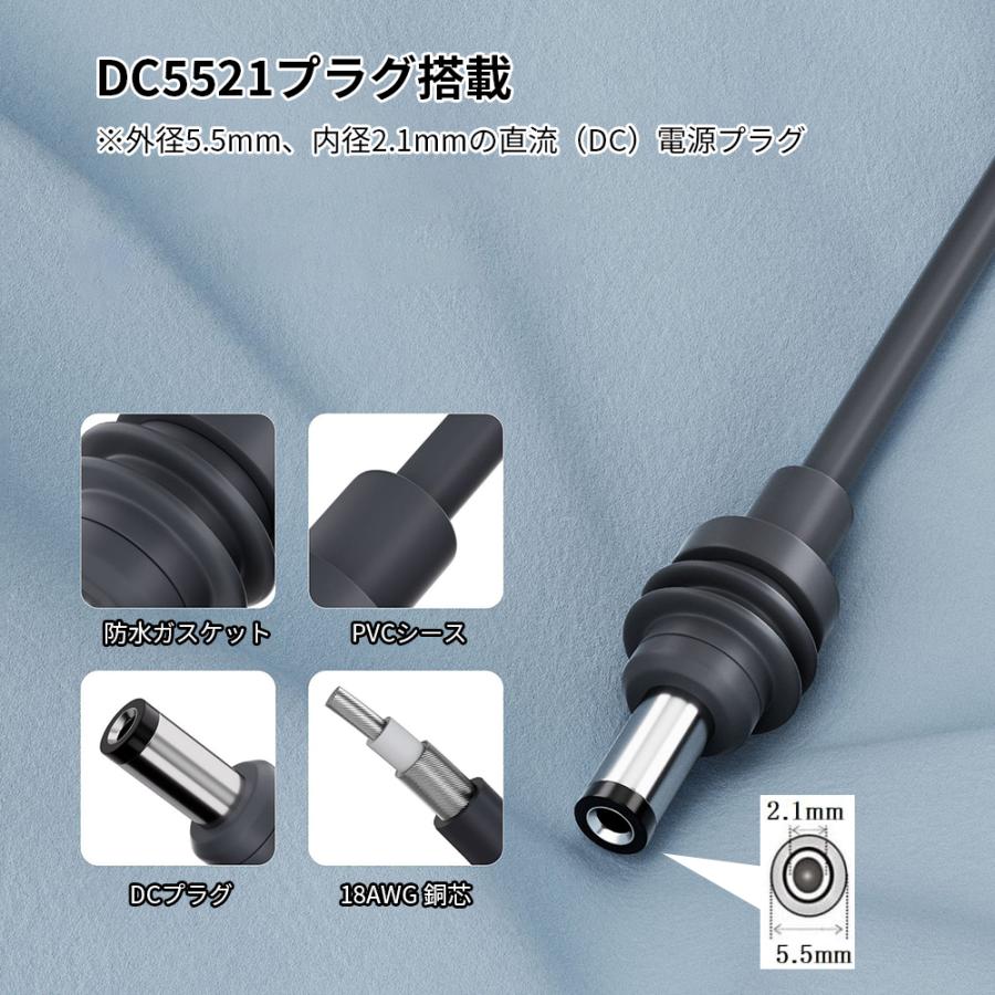 マキタ（makita） 18V リチウムイオンバッテリー変換アダプター 充電