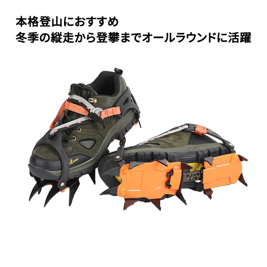 PETZL - PETZL 12本爪アイゼン　ケース付き アイゼン 12本爪 本格登山におすすめ サイズ調整可 高強度