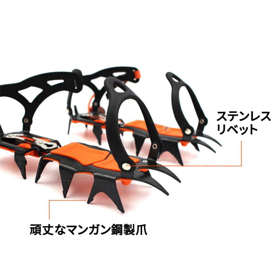 CAMP 12本爪アイゼン 調整可能ストラップ付き Amazon | アイゼン 12本爪 本格登山に サイズ調整可 高強度