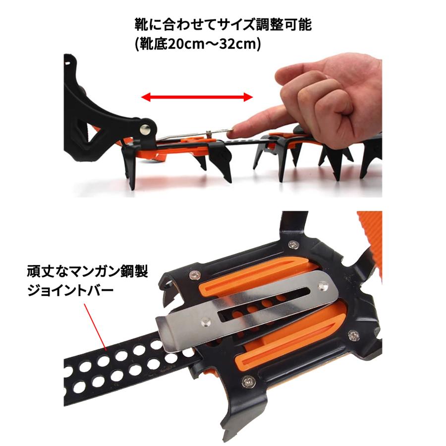 CAMP 12本爪アイゼン 調整可能ストラップ付き アイゼン 12本爪 本格登山におすすめ サイズ調整可 高強度