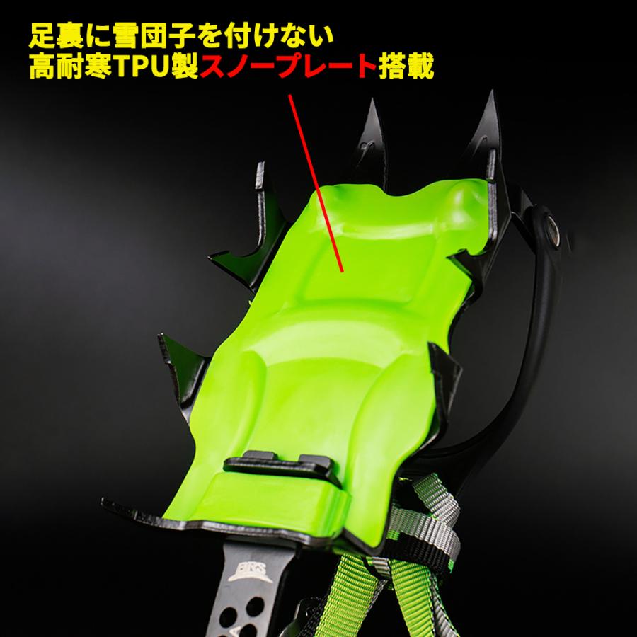 アイゼン 14本爪 爪長さ40mm本格登山におすすめ スリップ・転倒・滑落防止 高強度マンガン鋼製 高耐久性 ストラップ式 収納ケース＆日本語取扱説明書付き 爆買 |  | 03