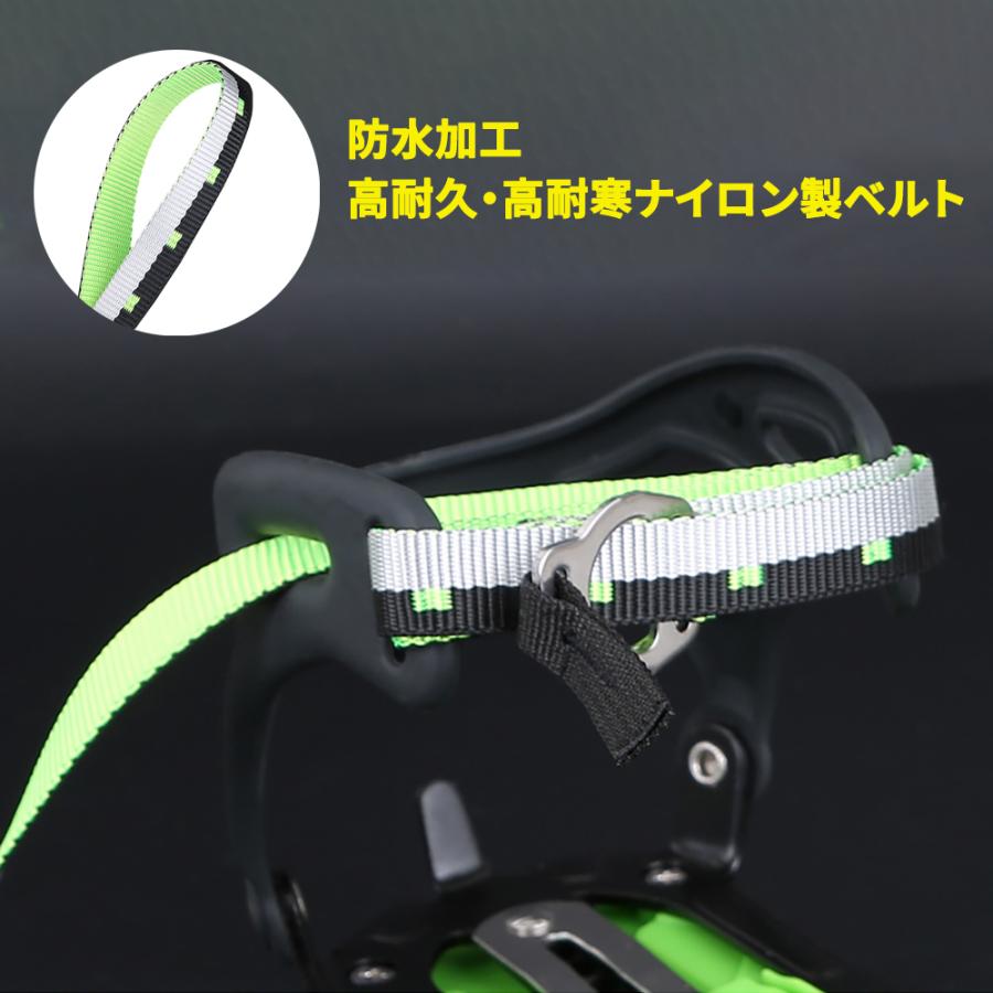 アイセン3袋(3ヶ月分) アイゼン 14本爪 爪長さ40mm本格登山におすすめ スリップ・転倒