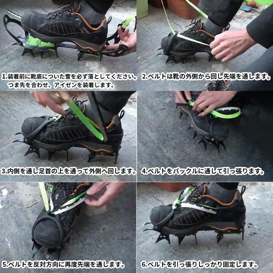 Simond - シモン simond CAIMAN カイマン 10本爪 ワンタッチ アイゼン クランポン 雪山 冬山 登山 アウトドア 楽天市場】シモン simond CAIMAN カイマン 10本爪 アイゼン