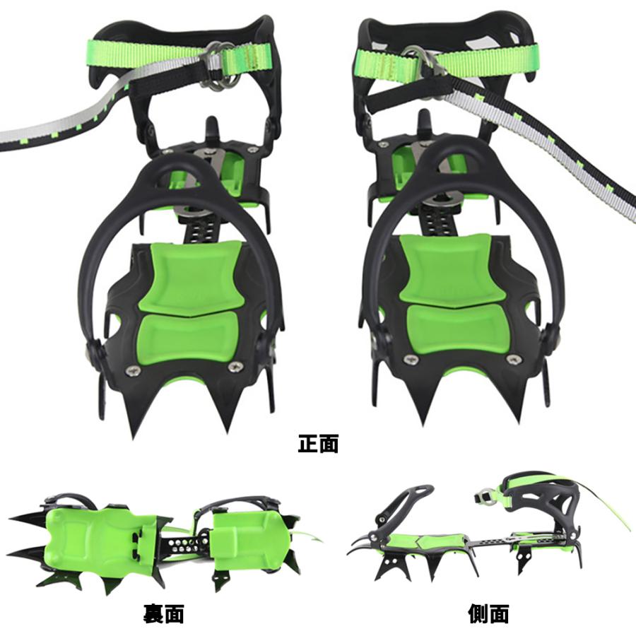 アイゼン 14本爪 本格登山におすすめ スリップ・転倒・滑落防止 高強度マンガン鋼製 高耐久性 ストラップ式 どんな登山靴にも対応 収納ケース＆日本語取説付き｜netkey-store｜08
