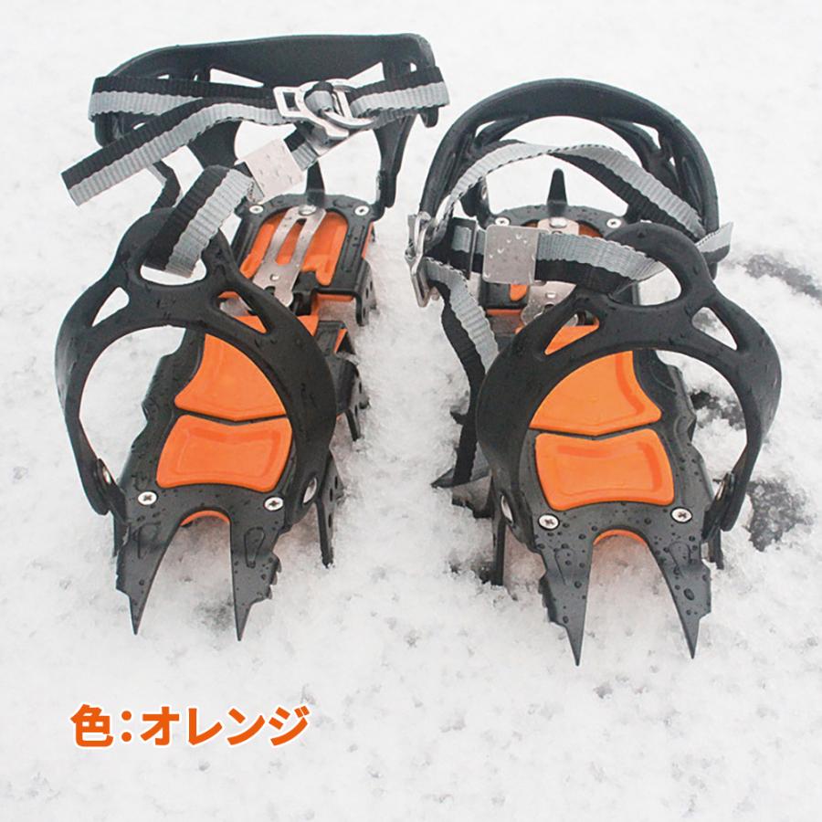 アイゼン 18本爪 強力滑り止め 厳しい環境にも対応 スリップ・転倒・滑落防止 高強度マンガン鋼製 高耐久性 ストラップ式 収納ケース＆日本語取説付き |  | 12