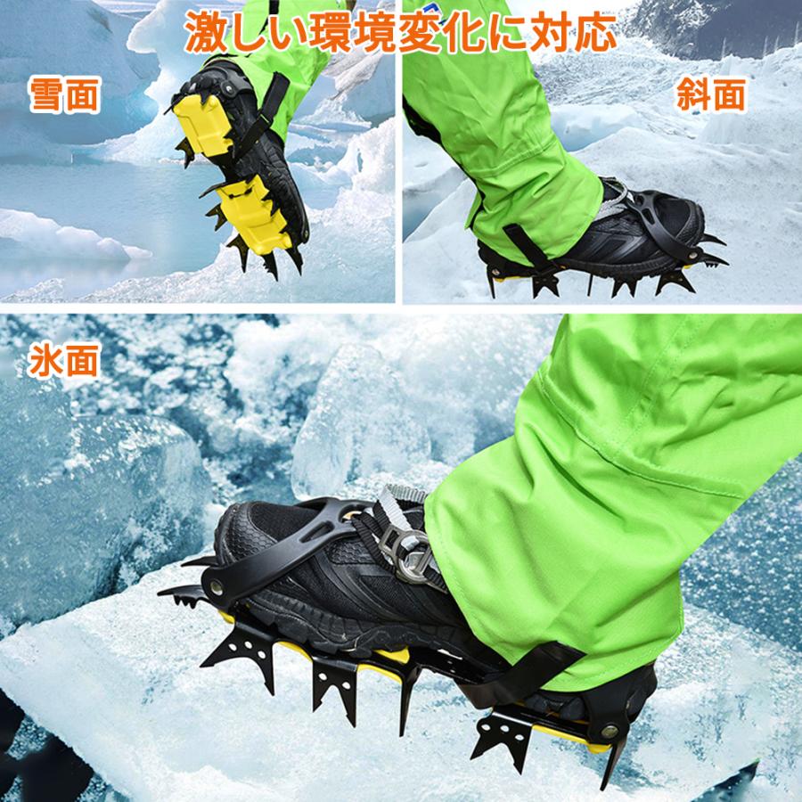 アイゼン 18本爪 強力滑り止め 厳しい環境にも対応 スリップ・転倒・滑落防止 高強度マンガン鋼製 高耐久性 ストラップ式 収納ケース＆日本語取説付き |  | 04