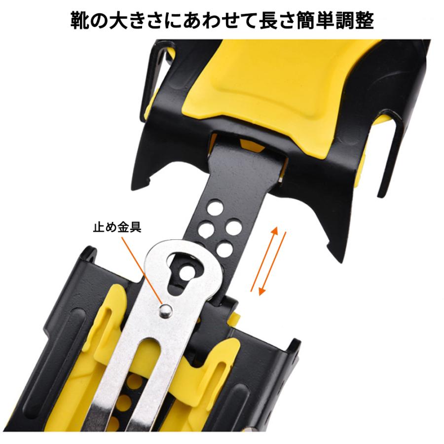 アイゼン 18本爪 強力滑り止め 厳しい環境にも対応 スリップ・転倒・滑落防止 高強度マンガン鋼製 高耐久性 ストラップ式 収納ケース＆日本語取説付き |  | 05