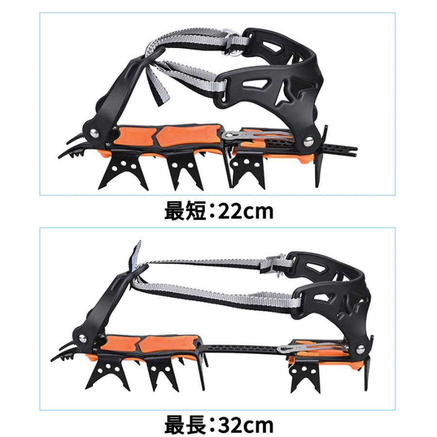 アイゼン 18本爪 強力滑り止め 厳しい環境にも対応 スリップ・転倒・滑落防止 高強度マンガン鋼製 高耐久性 ストラップ式 収納ケース＆日本語取説付き |  | 06