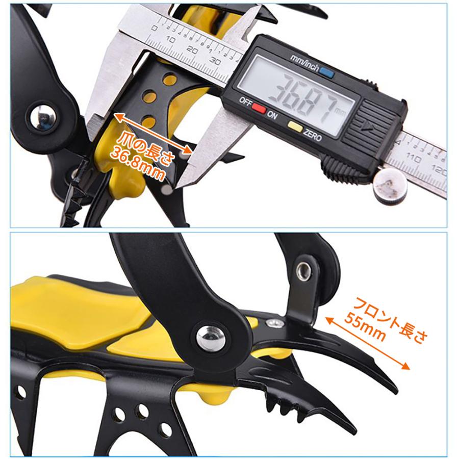 アイゼン 18本爪 強力滑り止め 厳しい環境にも対応 スリップ・転倒・滑落防止 高強度マンガン鋼製 高耐久性 ストラップ式 収納ケース＆日本語取説付き |  | 08