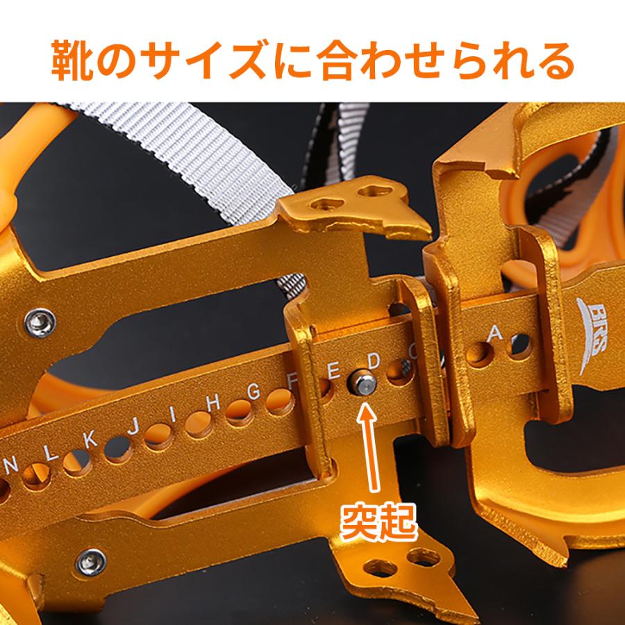 燕75本 5種✖︎15本 ┗[アイゼン 平爪：12〜14本] - カモシカオンラインショップ