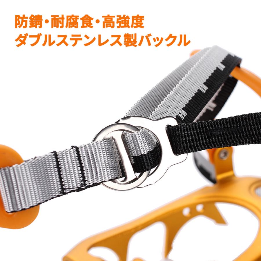 燕75本 5種✖︎15本 ┗[アイゼン 平爪：12〜14本] - カモシカオンラインショップ