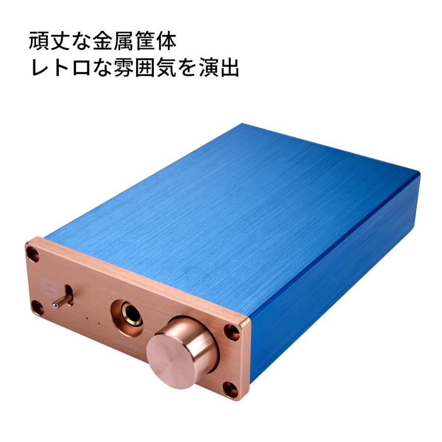 デジタルオーディオアンプ DACレコーダー HI-FI高音質 多彩な入力対応 コンパクト : ネットキーストア - 通販 - Yahoo!ショッピング
