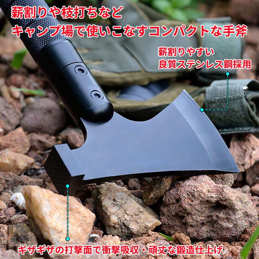 アウトドア用斧 組み立て 多機能 折りたたみ式斧 手斧 薪割り アウトドア用斧 組み立て 多機能 折りたたみ式斧 手斧 薪割り