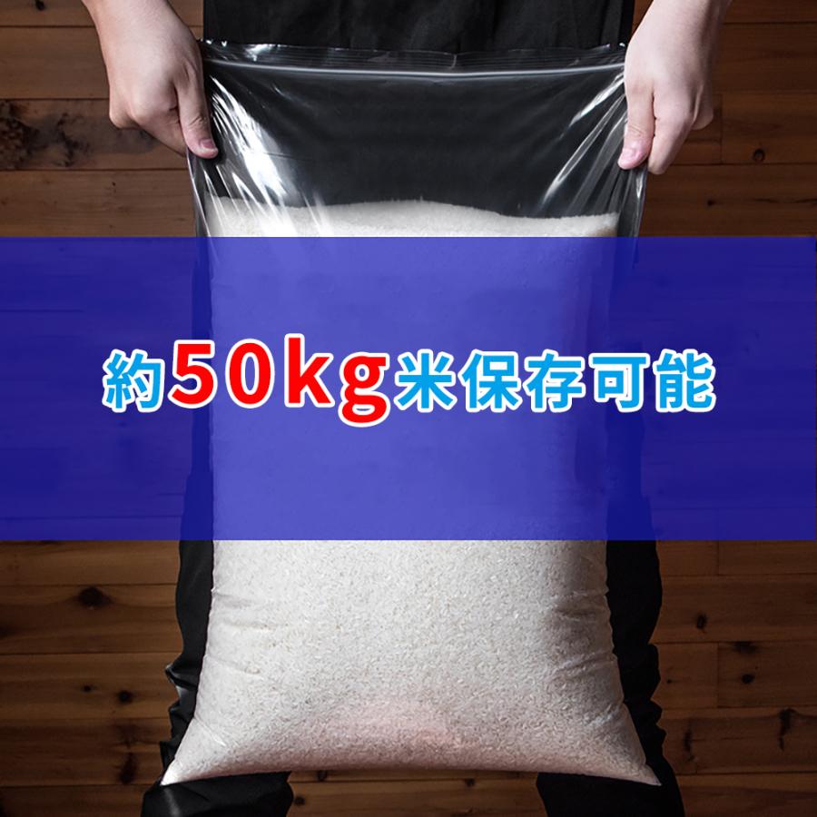 チャック付きポリ袋 超大サイズ70×50cm 収納袋 収納バック 透明タイプ 食品の保存や衣類の収納など 100枚セット_2
