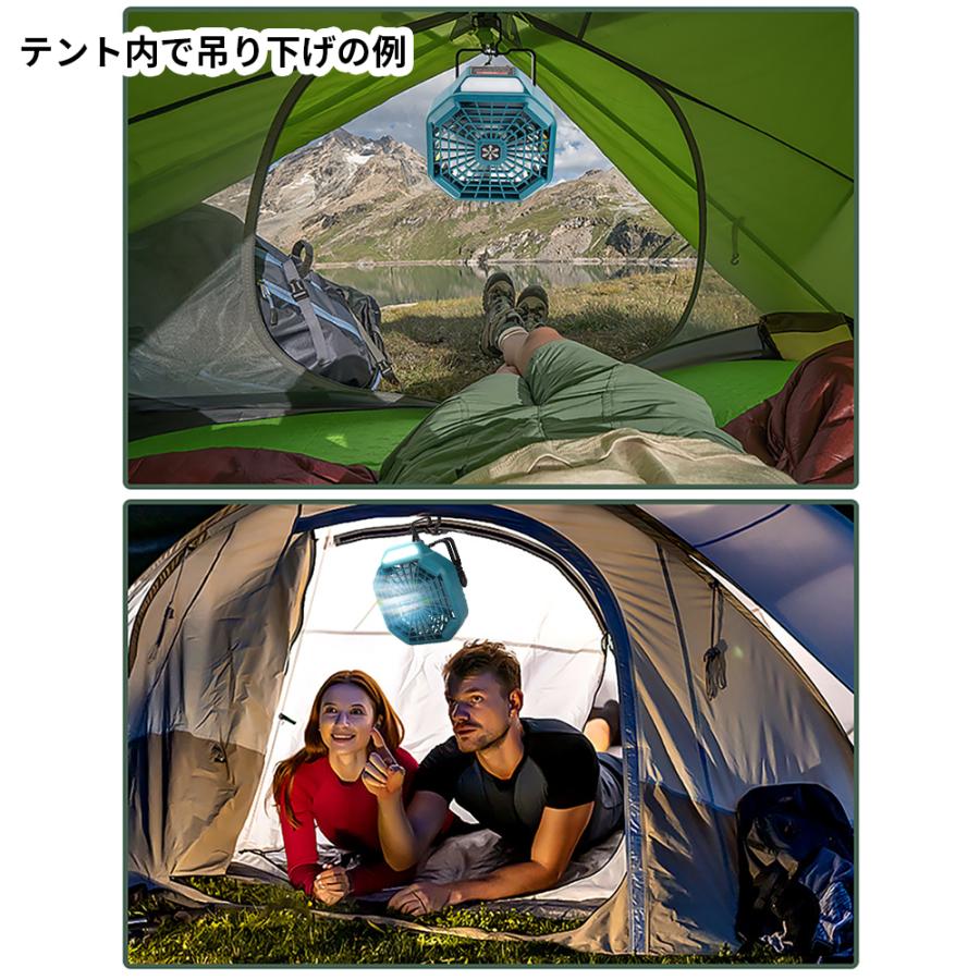 マキタ（makita） フック掛け式 マキタ充電式ファン 互換品 18V