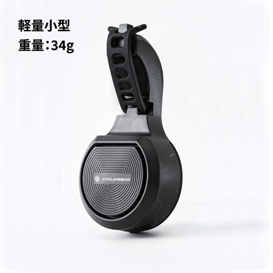 自転車 防犯ブザー 防犯アラーム 高音量 130db 音量＆感度三段階調節