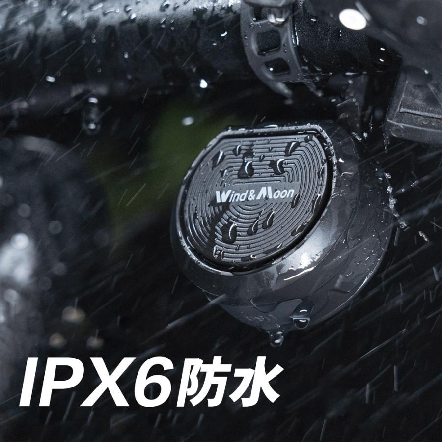 自転車 防犯ブザー 防犯アラーム 高音量 130db 音量＆感度三段階調節