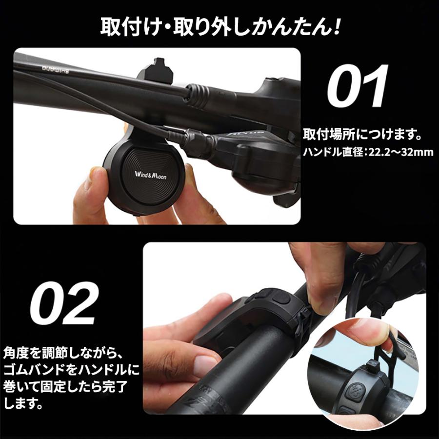 自転車 防犯ブザー 防犯アラーム 高音量 130db 音量＆感度三段階調節