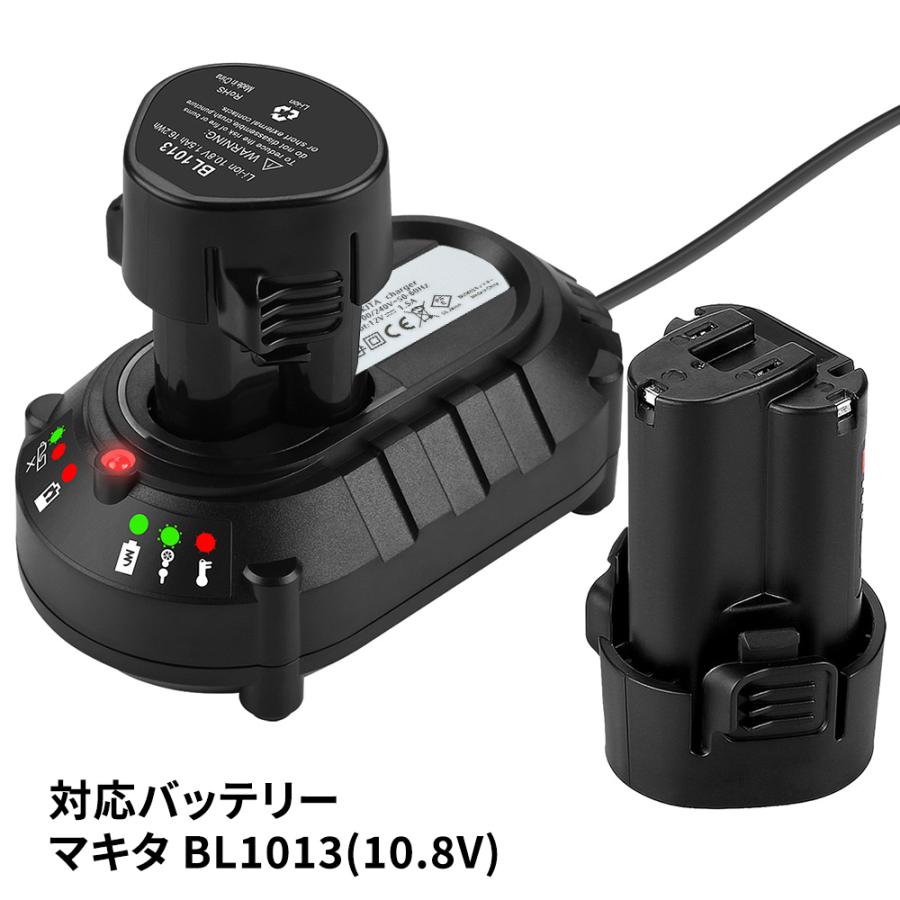 マキタ BL1013互換充電器 Makita  DC10WA 10.8V｜netkey-store｜02