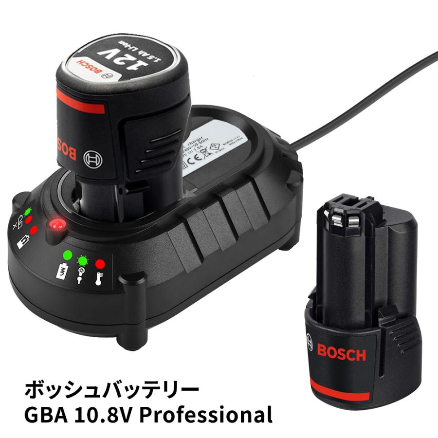 マキタ（makita） マキタ/ボッシュ 10.8V 互換充電器 makita/bosch用