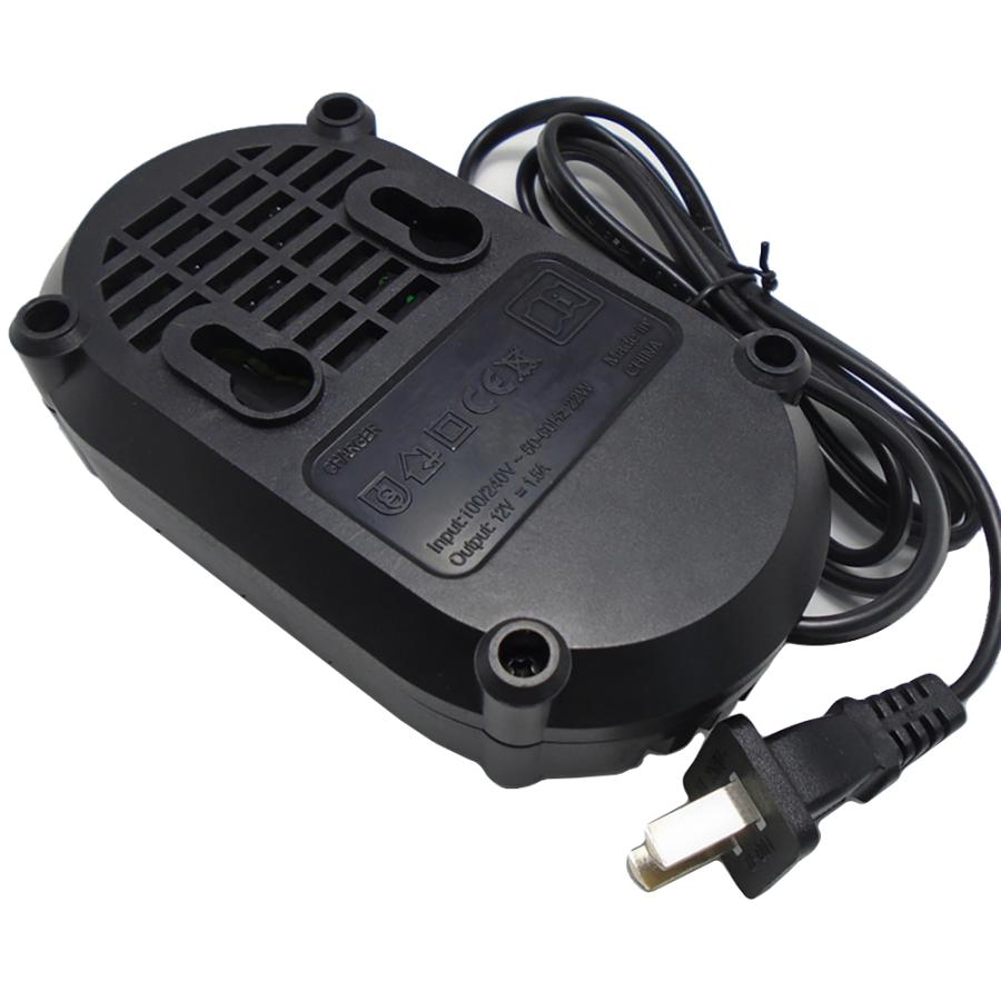 マキタ（makita） マキタ/ボッシュ 10.8V 互換充電器 makita/bosch用
