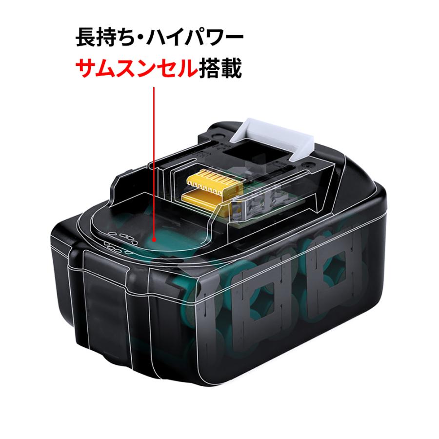 makita マキタ BL1440 互換バッテリー 大容量 4000mAh 安心のサムスンセル搭載｜netkey-store｜02