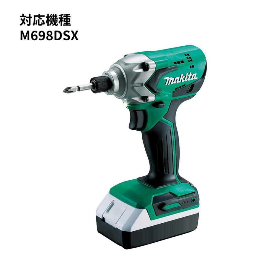 マキタ（makita） BL1813G A-60252 互換バッテリー 3000mAh大容量