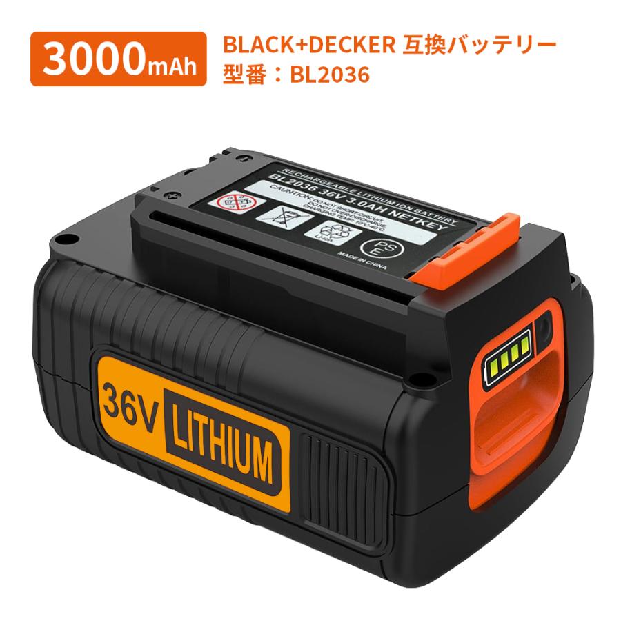 ブラック＆デッカー（BLACK & DECKER） (BLACK+DECKER) BL2036 36V