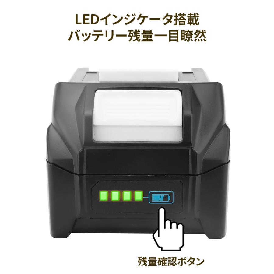 マキタ makita バッテリBL4040 Makita USA - Product Details -BL4040