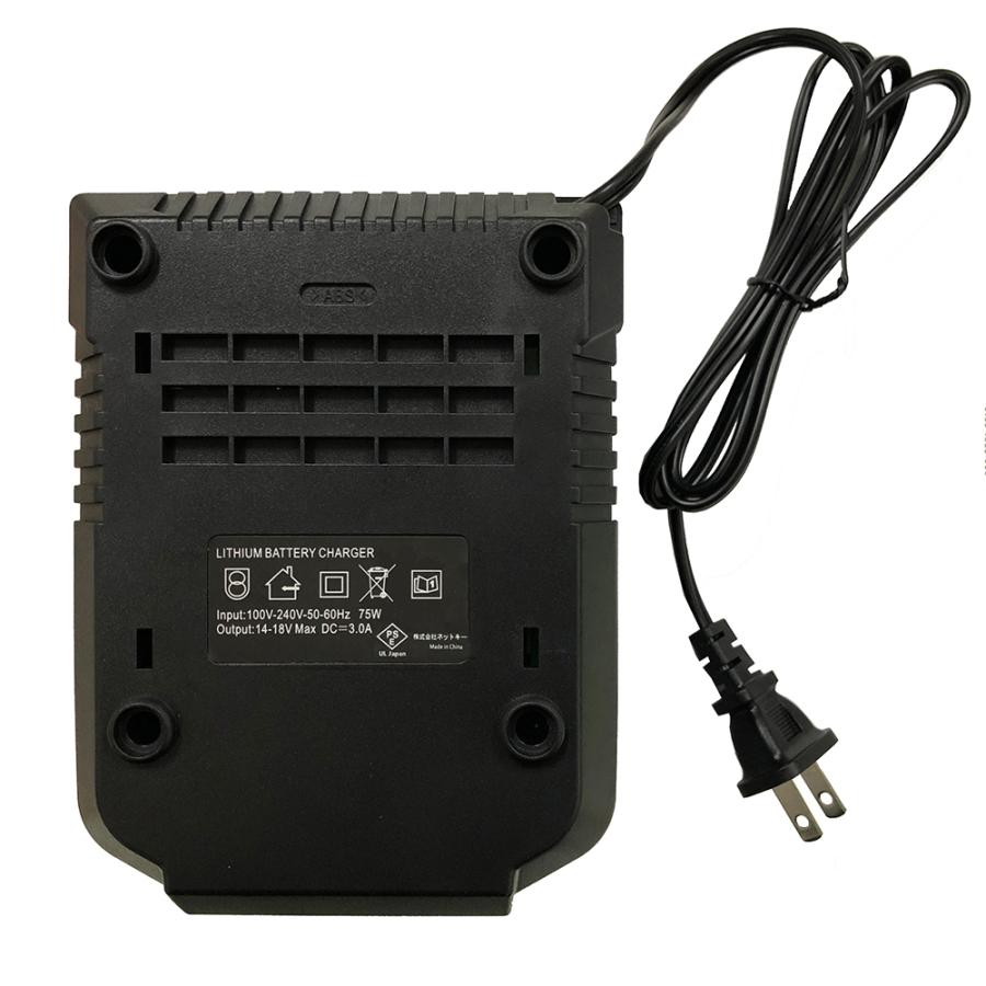 リ*ウ様 BOSCH スタンダードチャージャー 100-240V BOSCH（ボッシュ） 液晶画面搭載 ボッシュ充電器 14.4V/18Vバッテリー