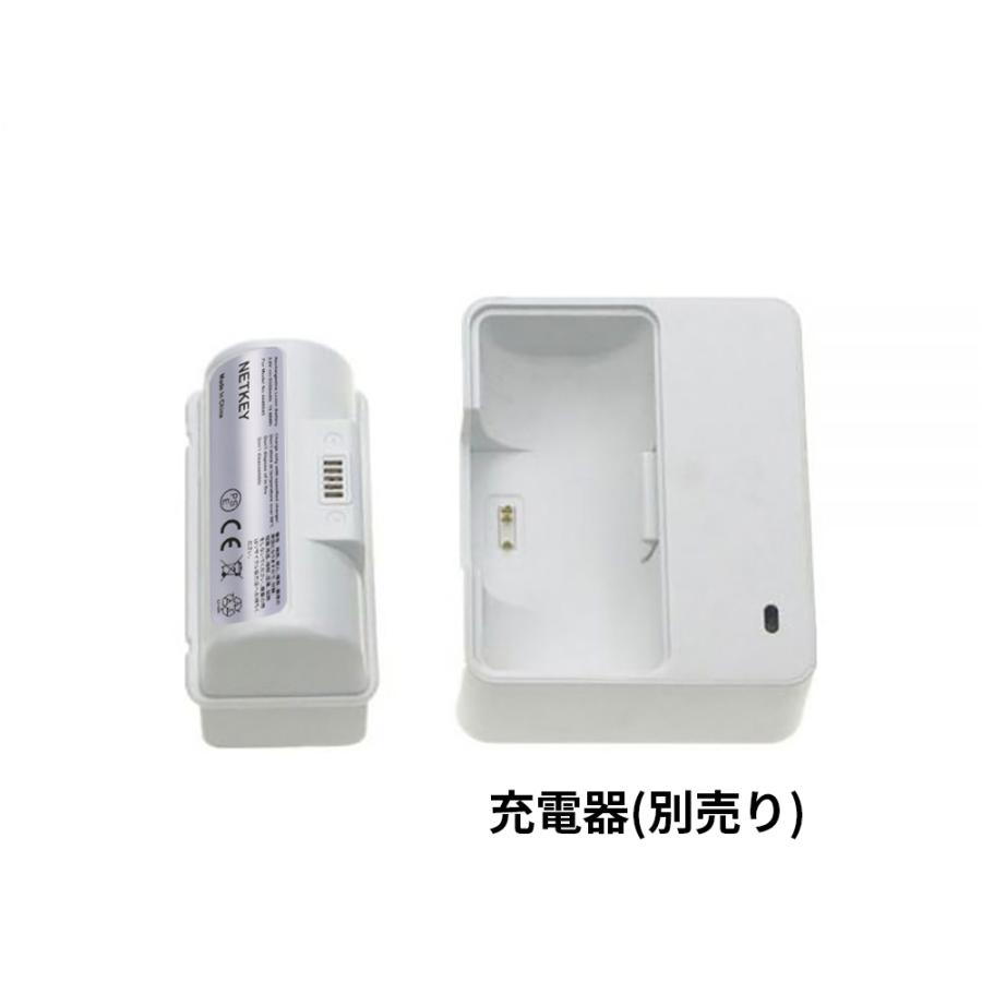 ブラーバ iRobot Braava jet 240 アイロボット ジェット 互換